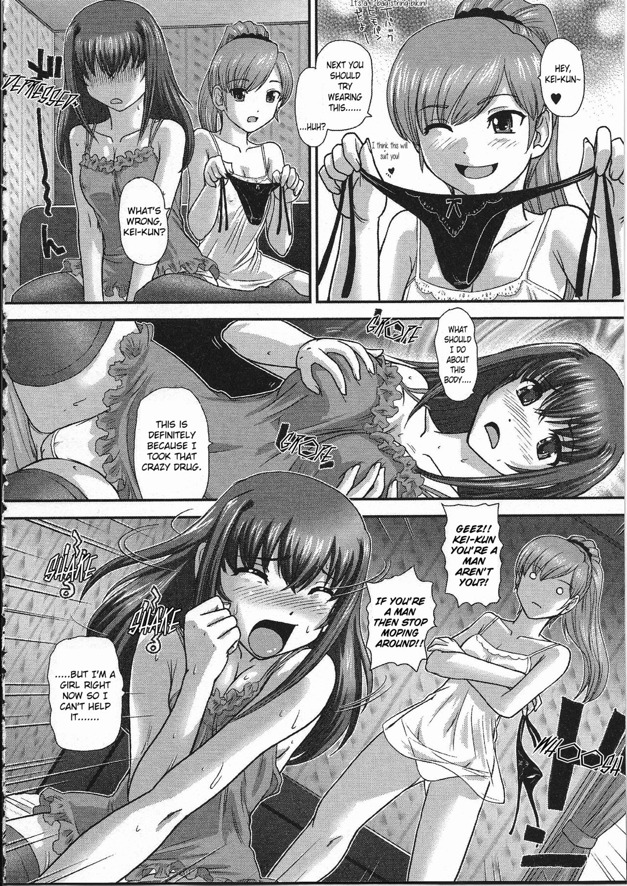 Boku no First XX page 4 full
