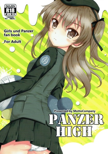 (C92) [MottoCompany (FLIPPER)] PANZER HIGH (Girls und Panzer) cover