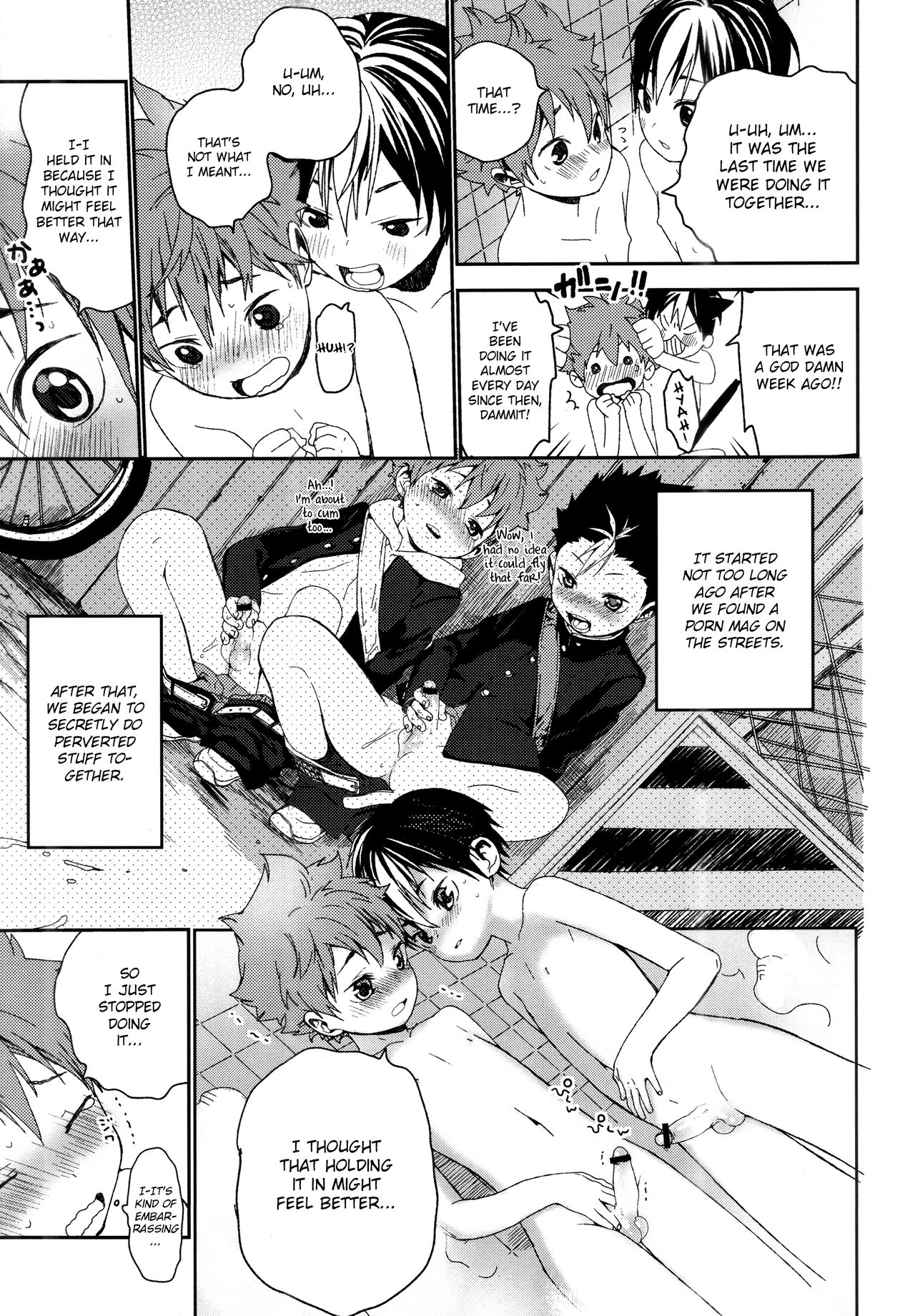 Noyas-san to Ofuro no Jikan. page 12 full