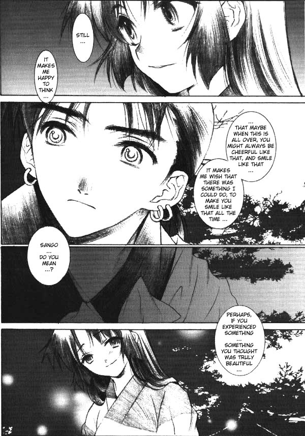 Banshou no Kiyo | Tonight the Wonders of All the Universe page 7 full