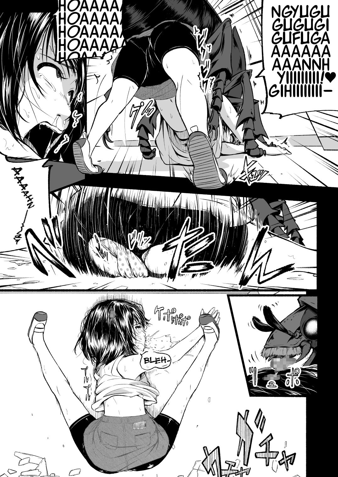 Brain Eater Stage 1 #4 page 11 full