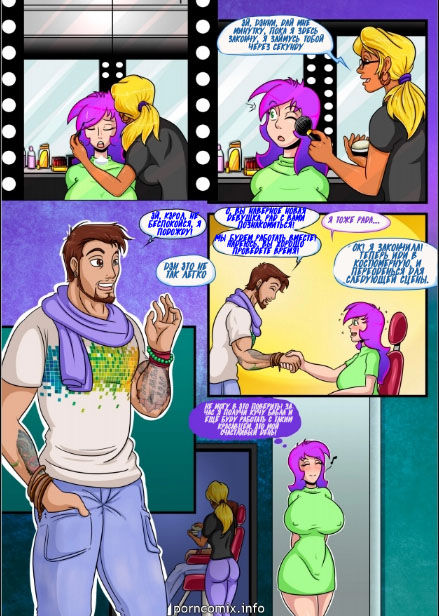 Dark Holes page 5 full