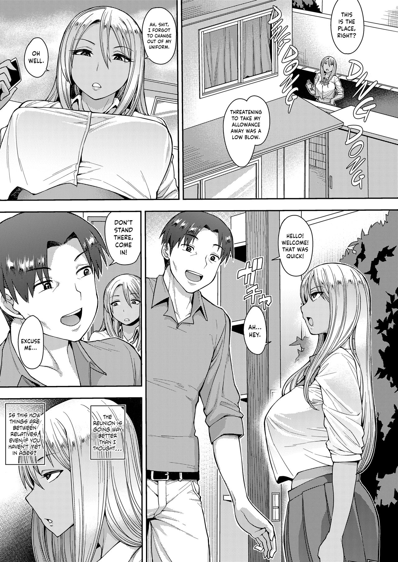 Yarigai Sagashi | Wanting More, Wanting Better page 3 full