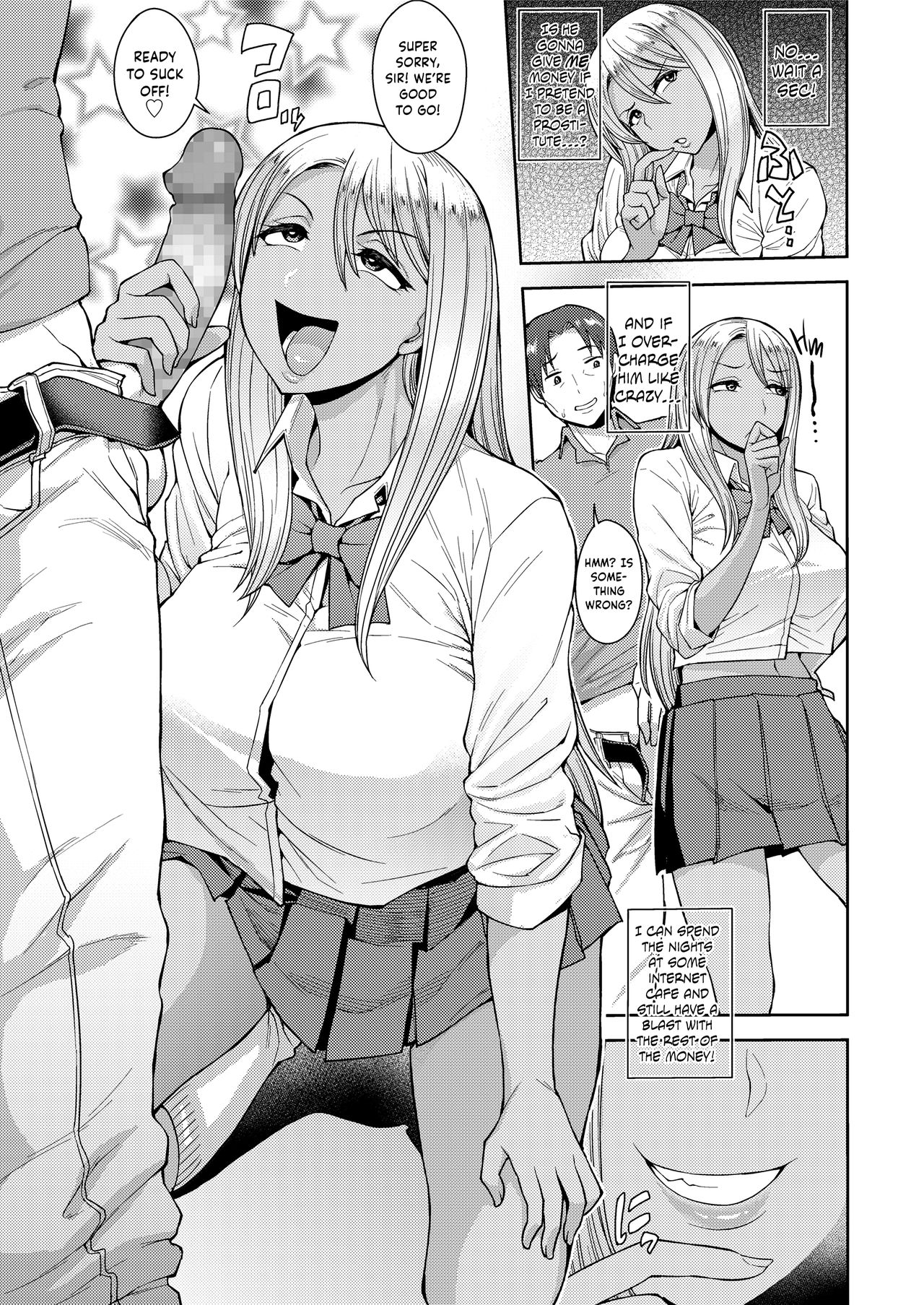 Yarigai Sagashi | Wanting More, Wanting Better page 5 full