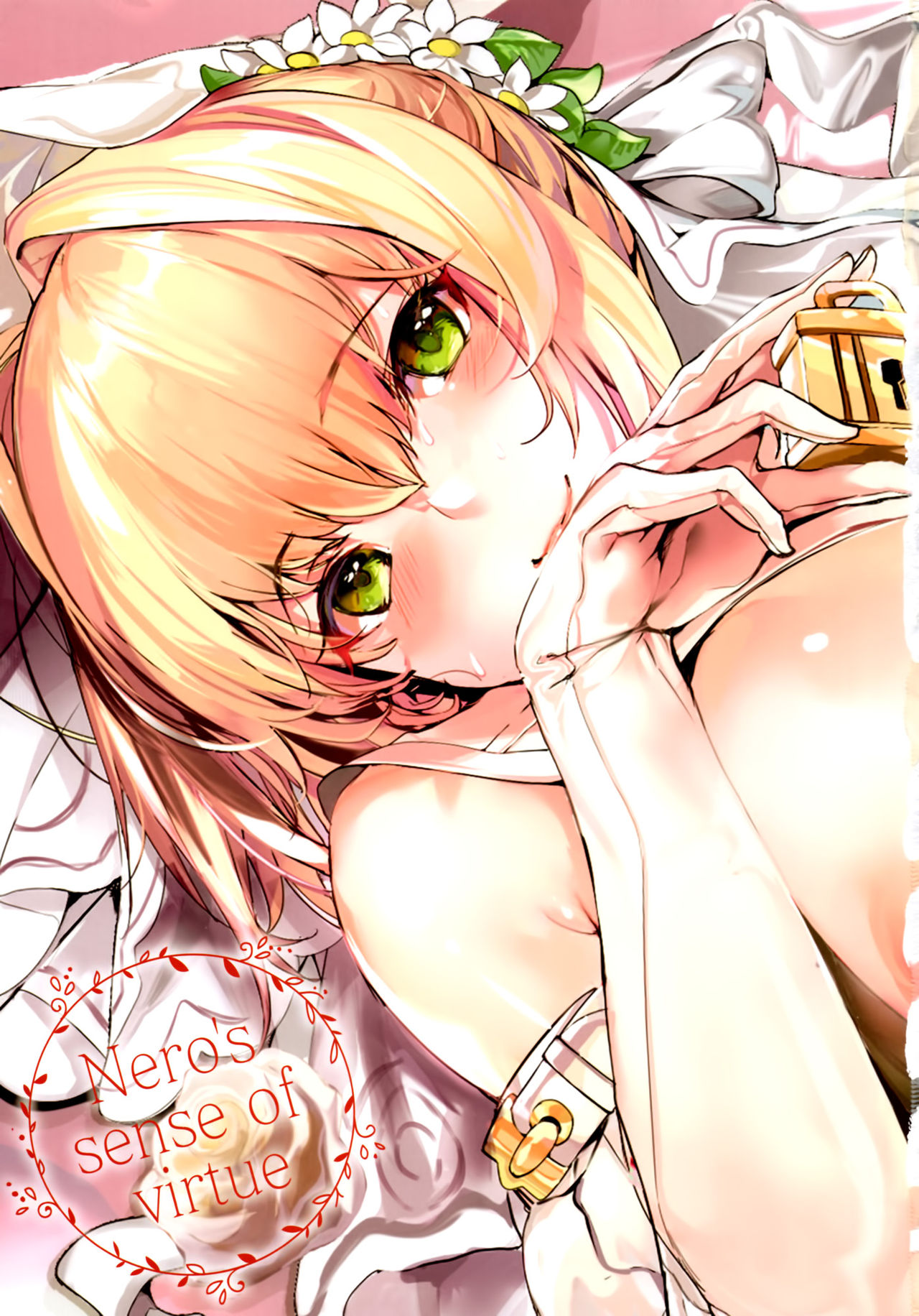 Nero no Teisou Kannen page 2 full