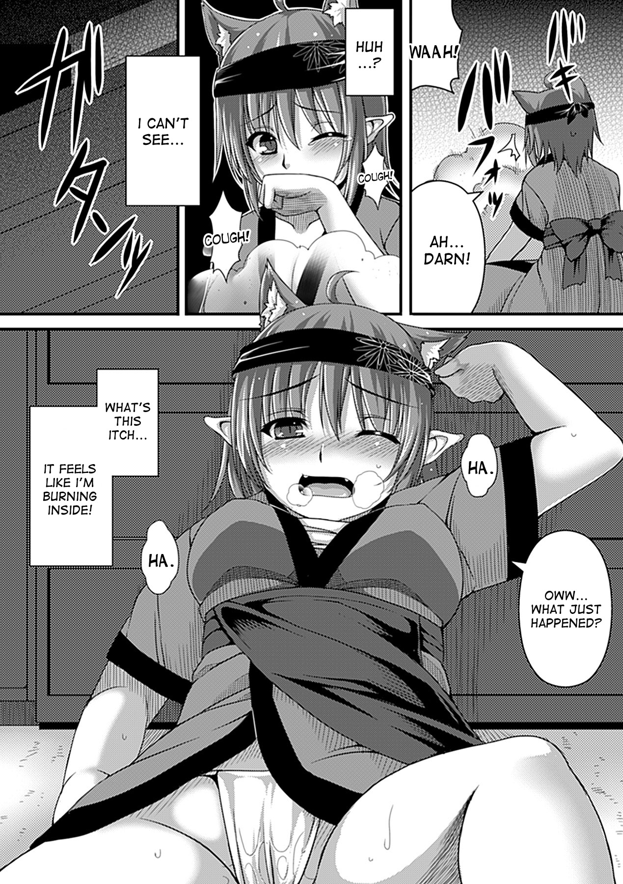 Nekokaburi page 7 full