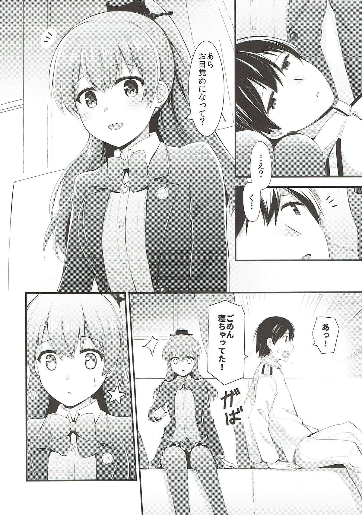 Kumano to Motto Aishiaou! page 9 full