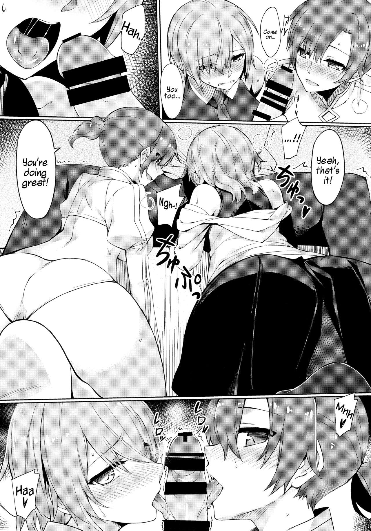 Chaldea Himitsu no Renai Shidou | Chaldea's Secret Relationship Guidance page 8 full