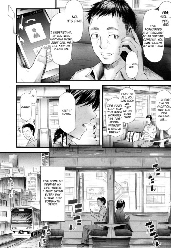 [Shiki Takuto] Namaiki JK Onsen Ryokou 2-haku 3-kka | Cheeky JK Hot Springs Trip - Two Days One Night (COMIC Mugen Tensei 2017-10) [English] [Yuzuru Katsuragi] [Digital] cover