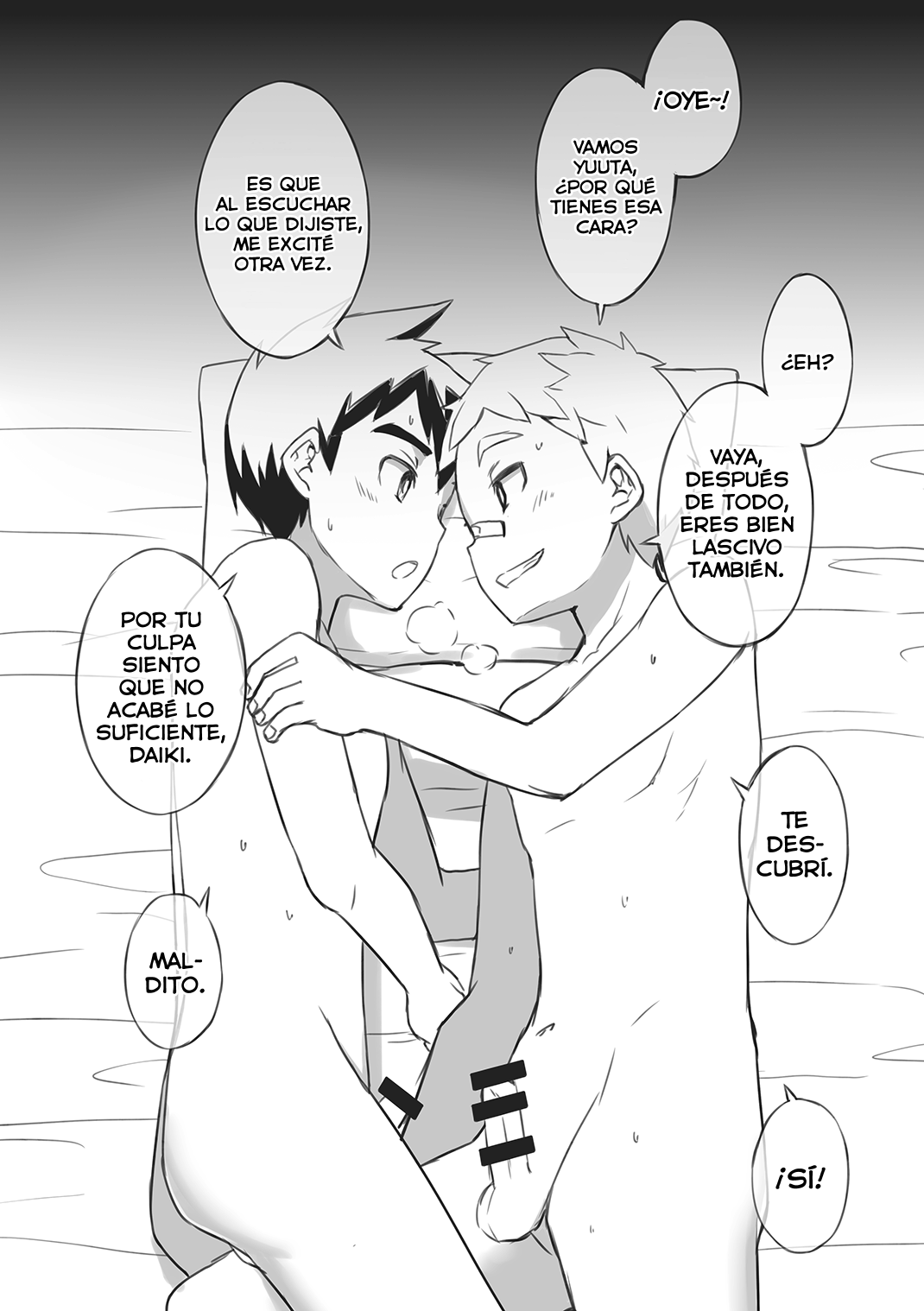 Daiki-kun to Yuuta-kun. +a page 11 full