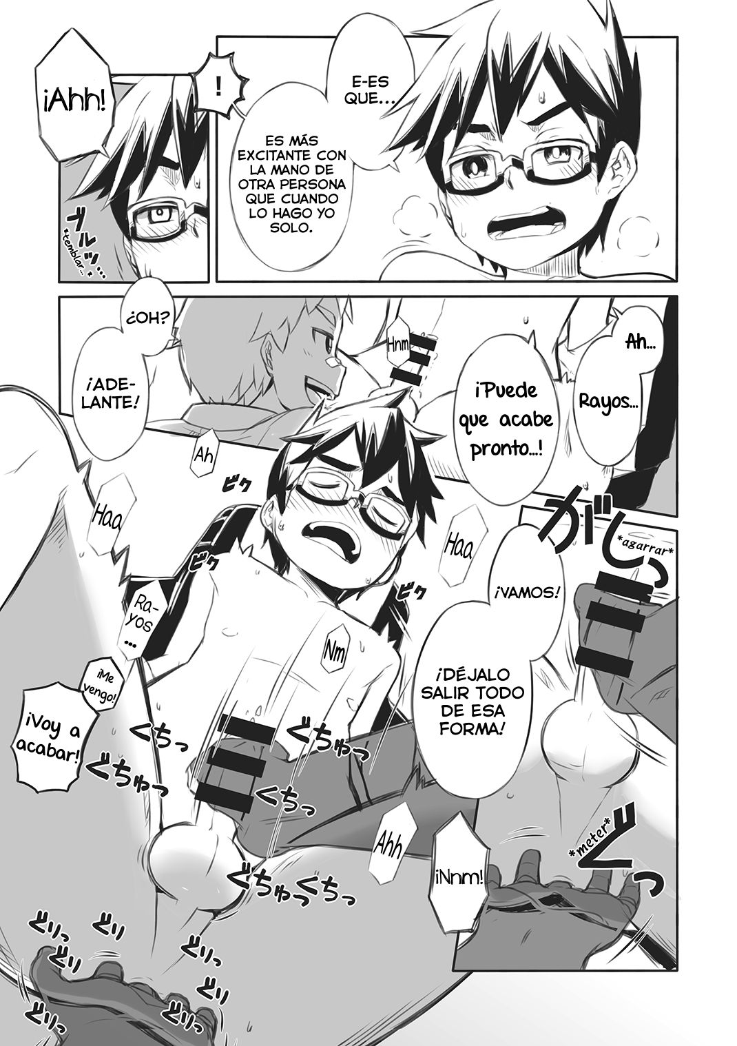 Daiki-kun to Yuuta-kun. +a page 6 full