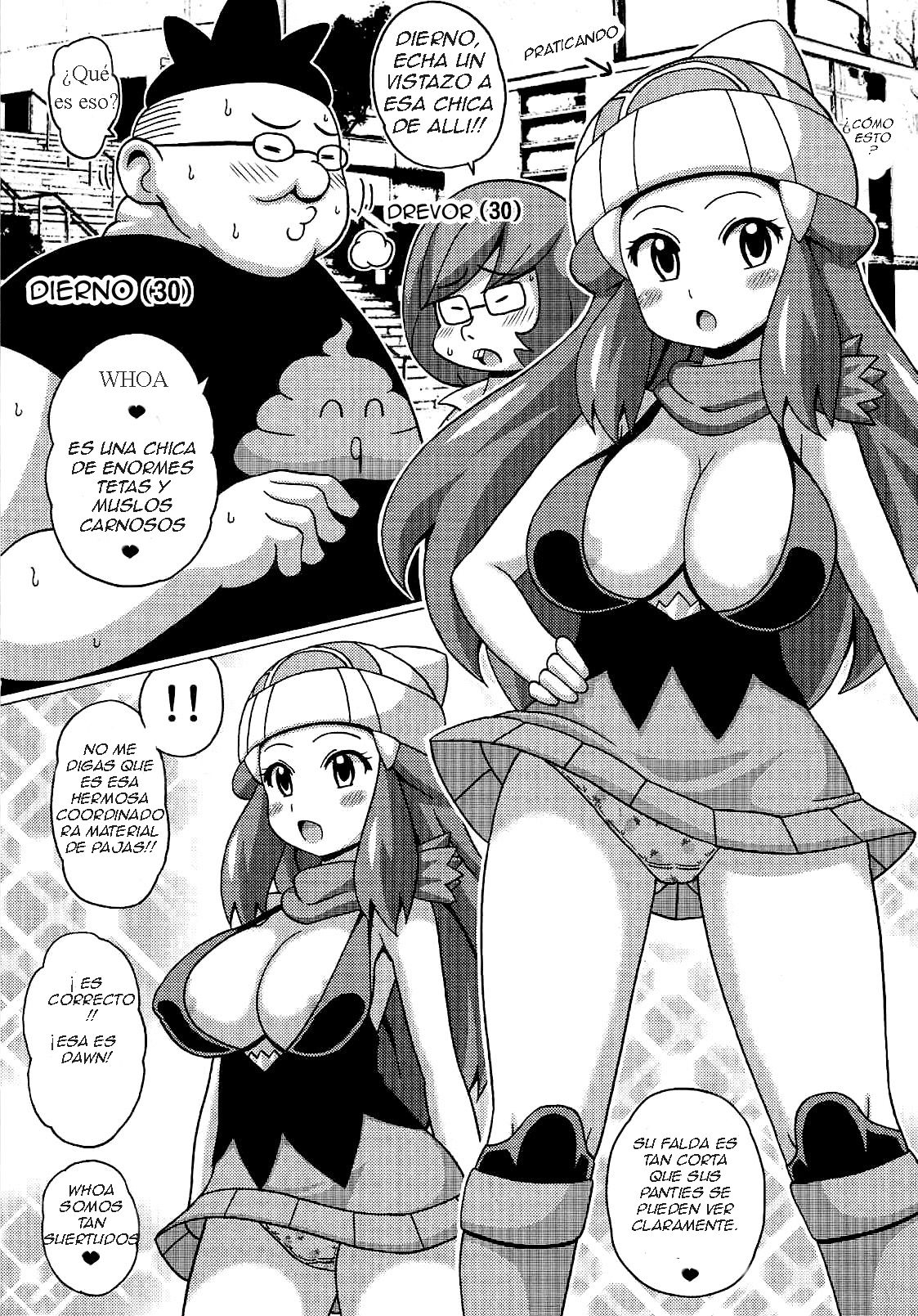 Hikari to Haruka no Hon page 4 full