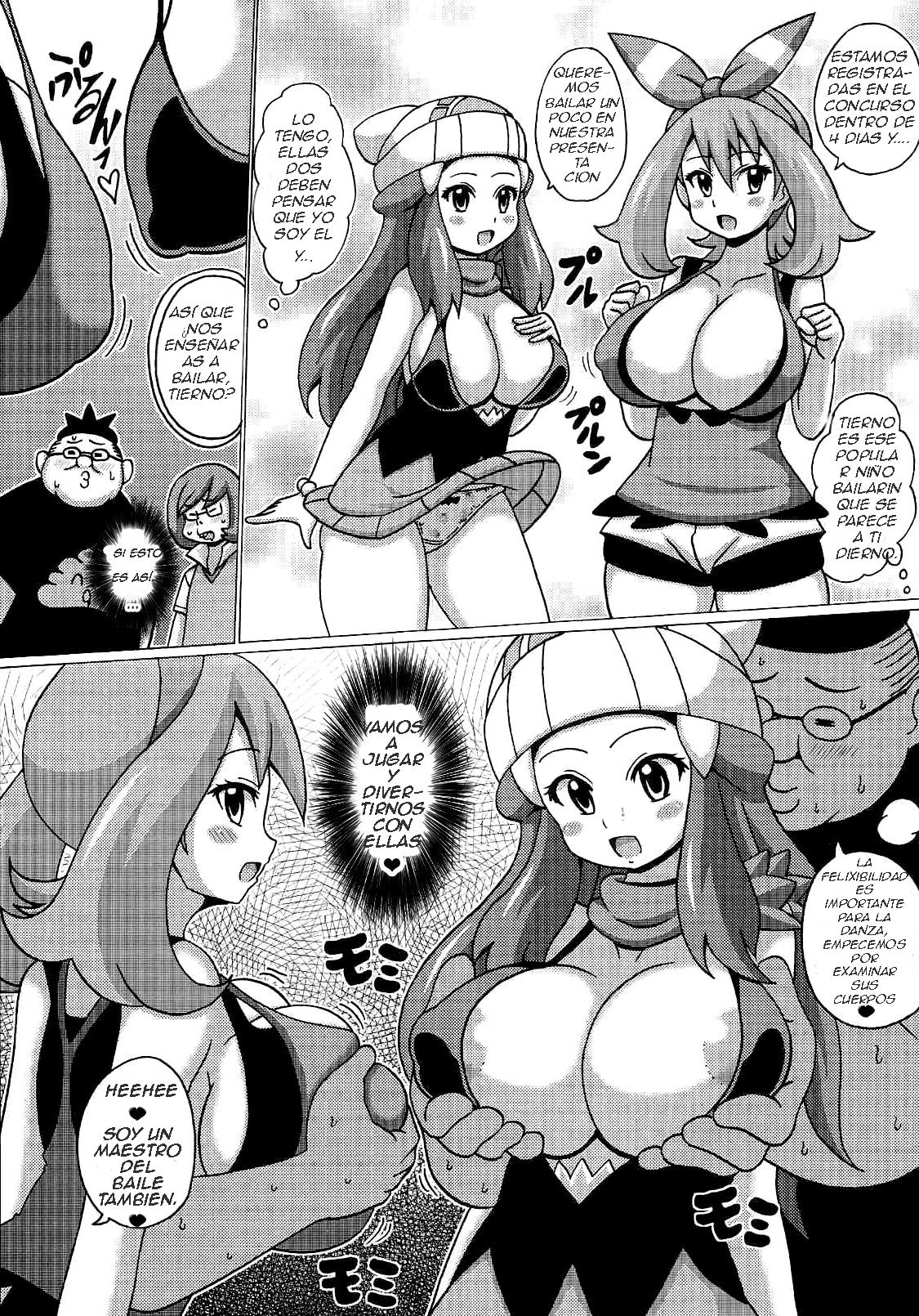 Hikari to Haruka no Hon page 5 full