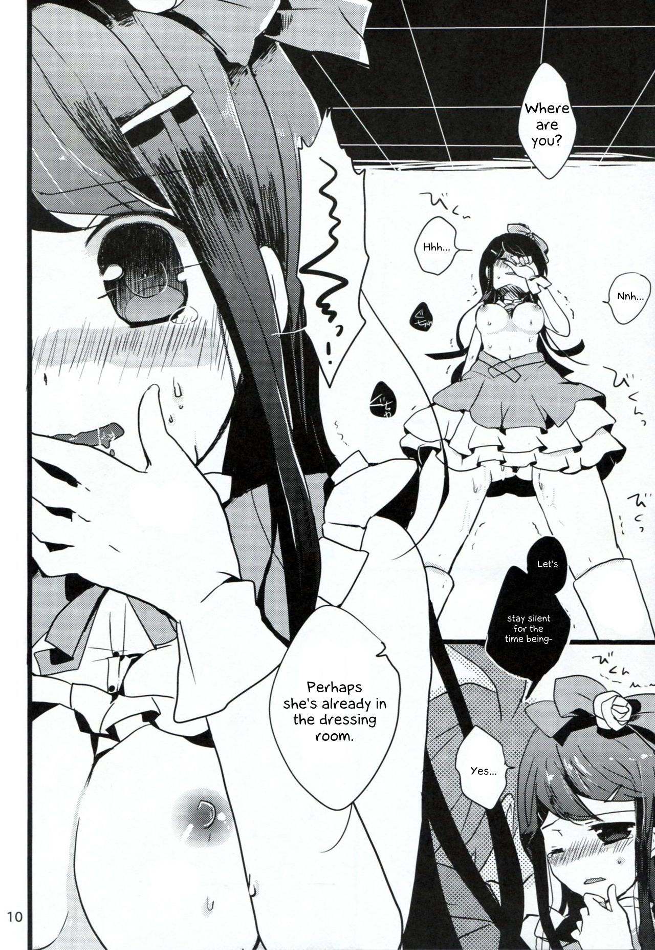 Bluetears page 9 full