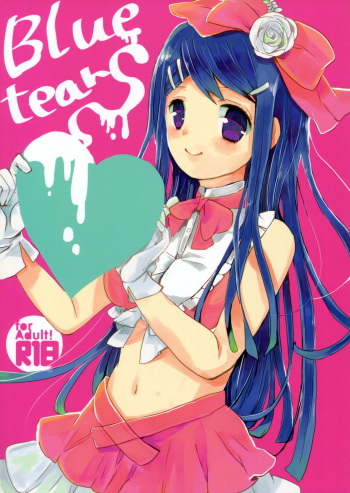 (Gakuen Trial 2) [Jacklake (Koshimura)] Bluetears (Danganronpa) [English] [PhantomsJoker] cover