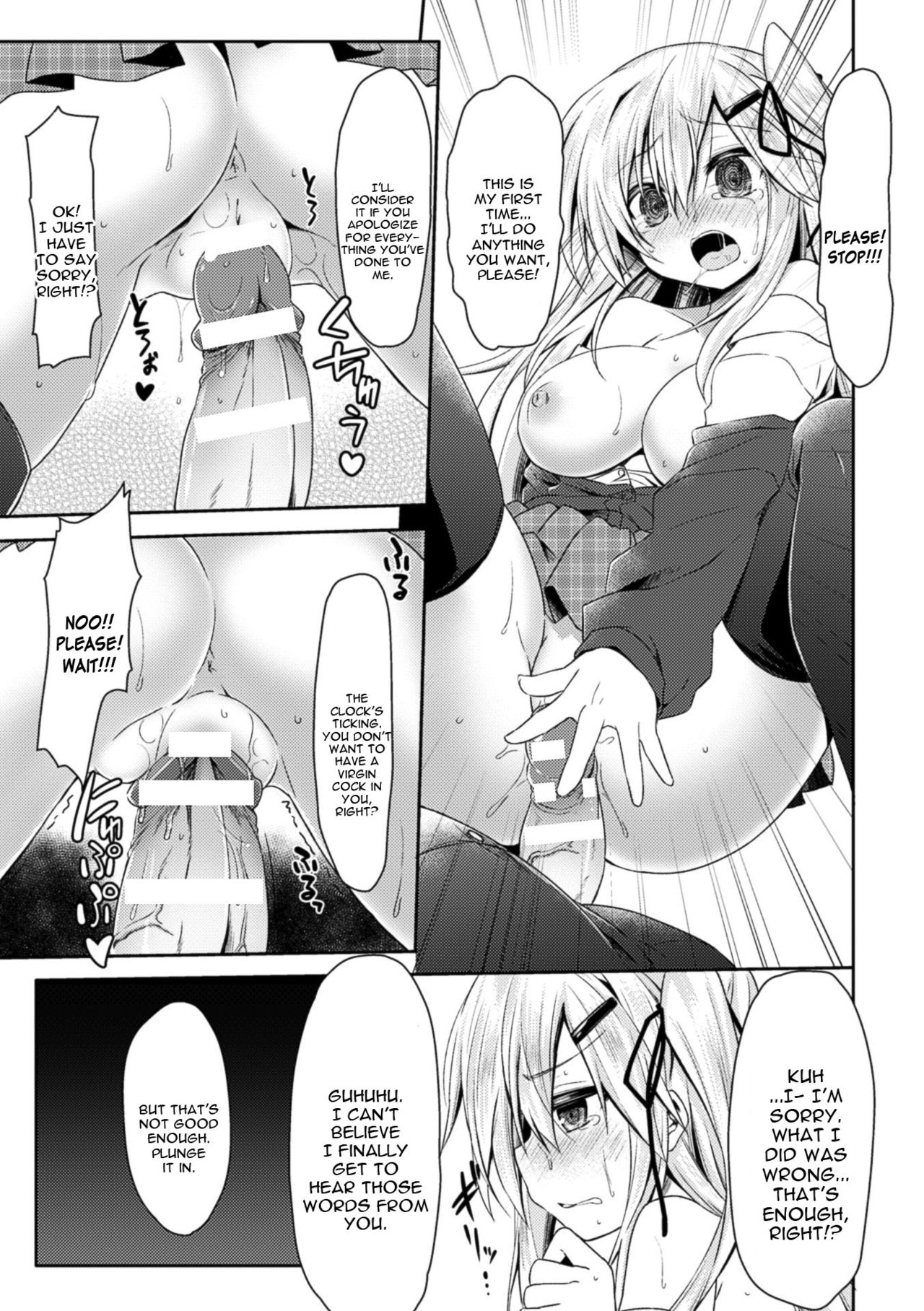 Namaiki na Anoko to Iinari Sex page 9 full