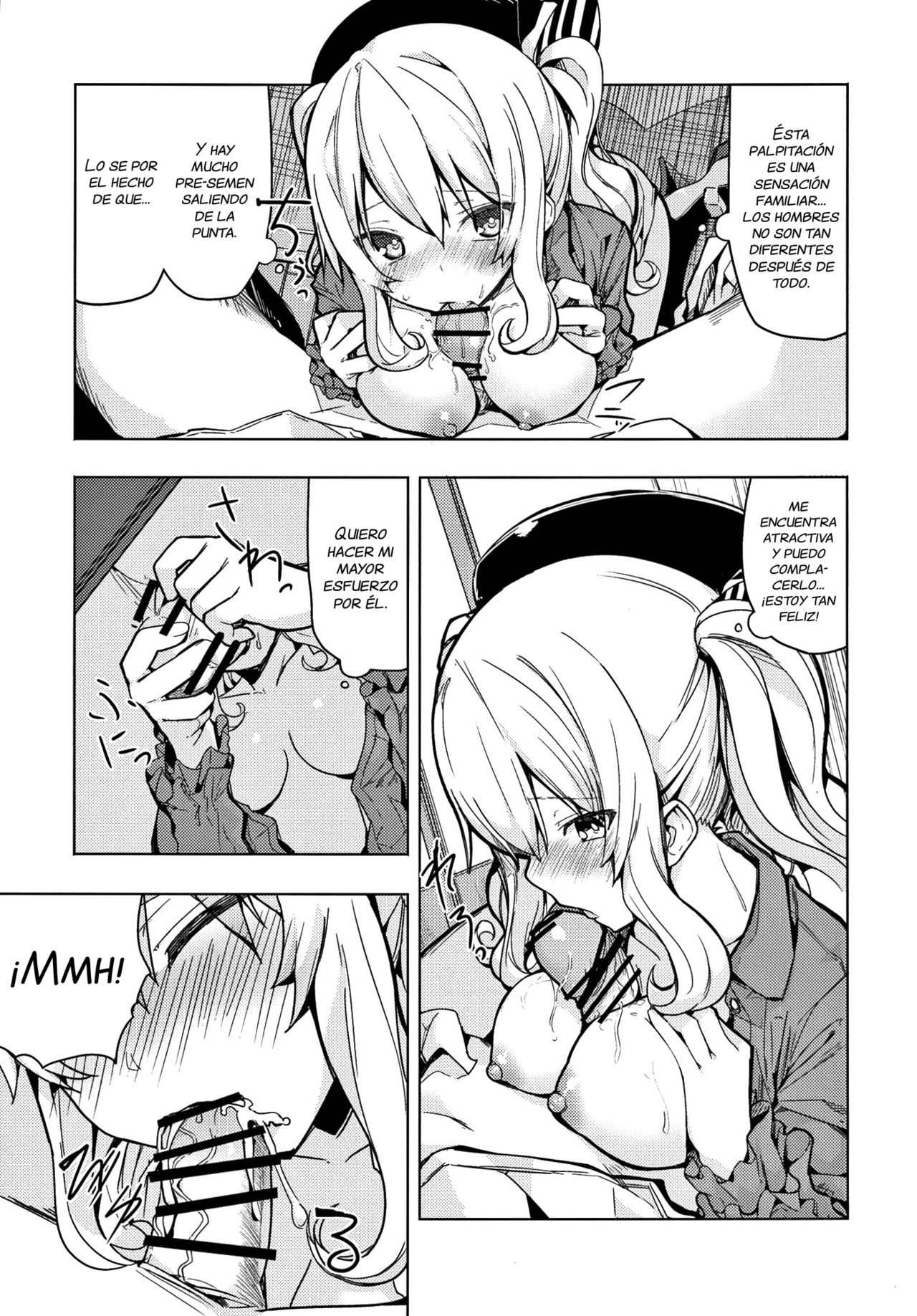 Kashima to Futari de Ou-sama Game page 12 full