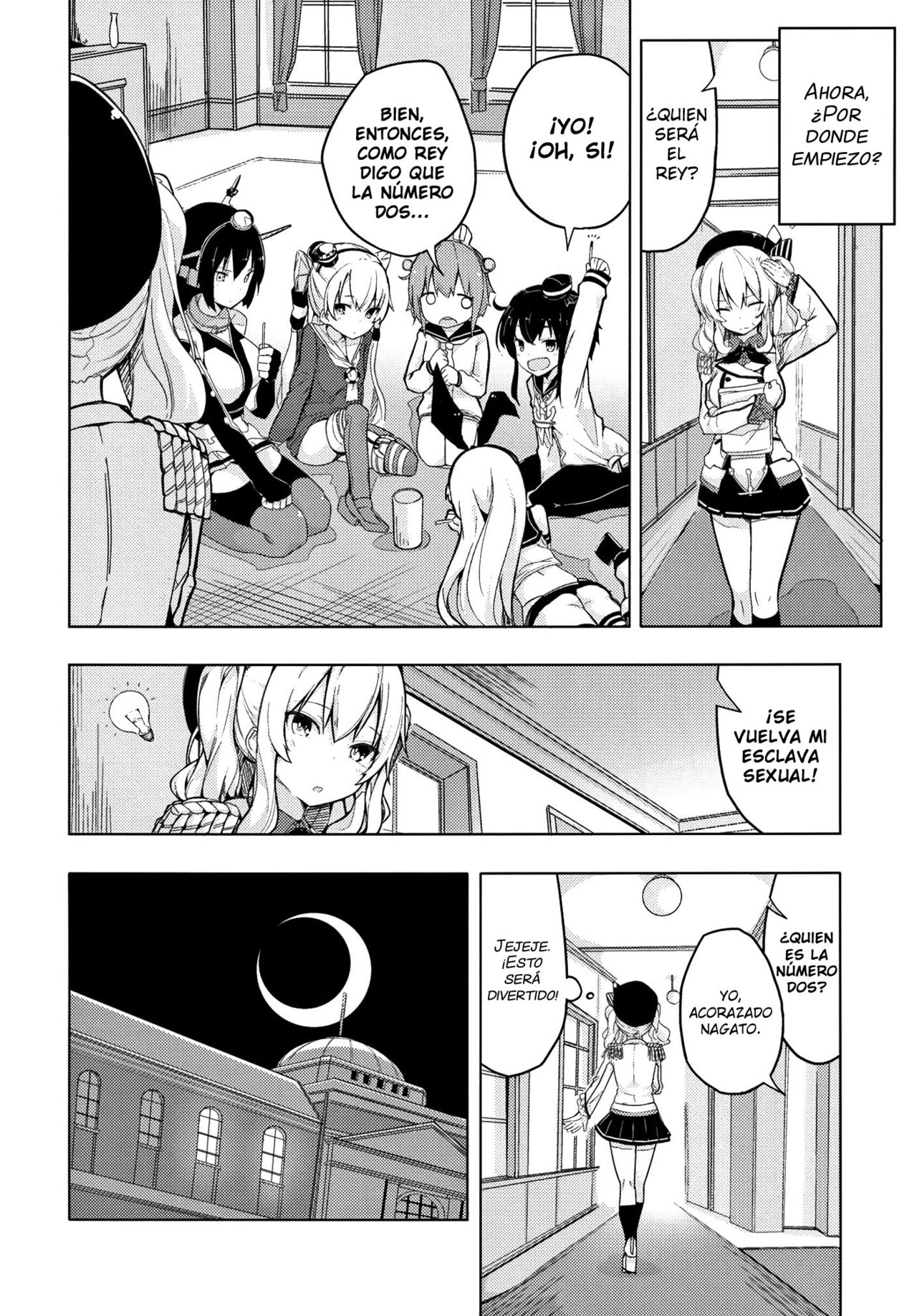 Kashima to Futari de Ou-sama Game page 3 full