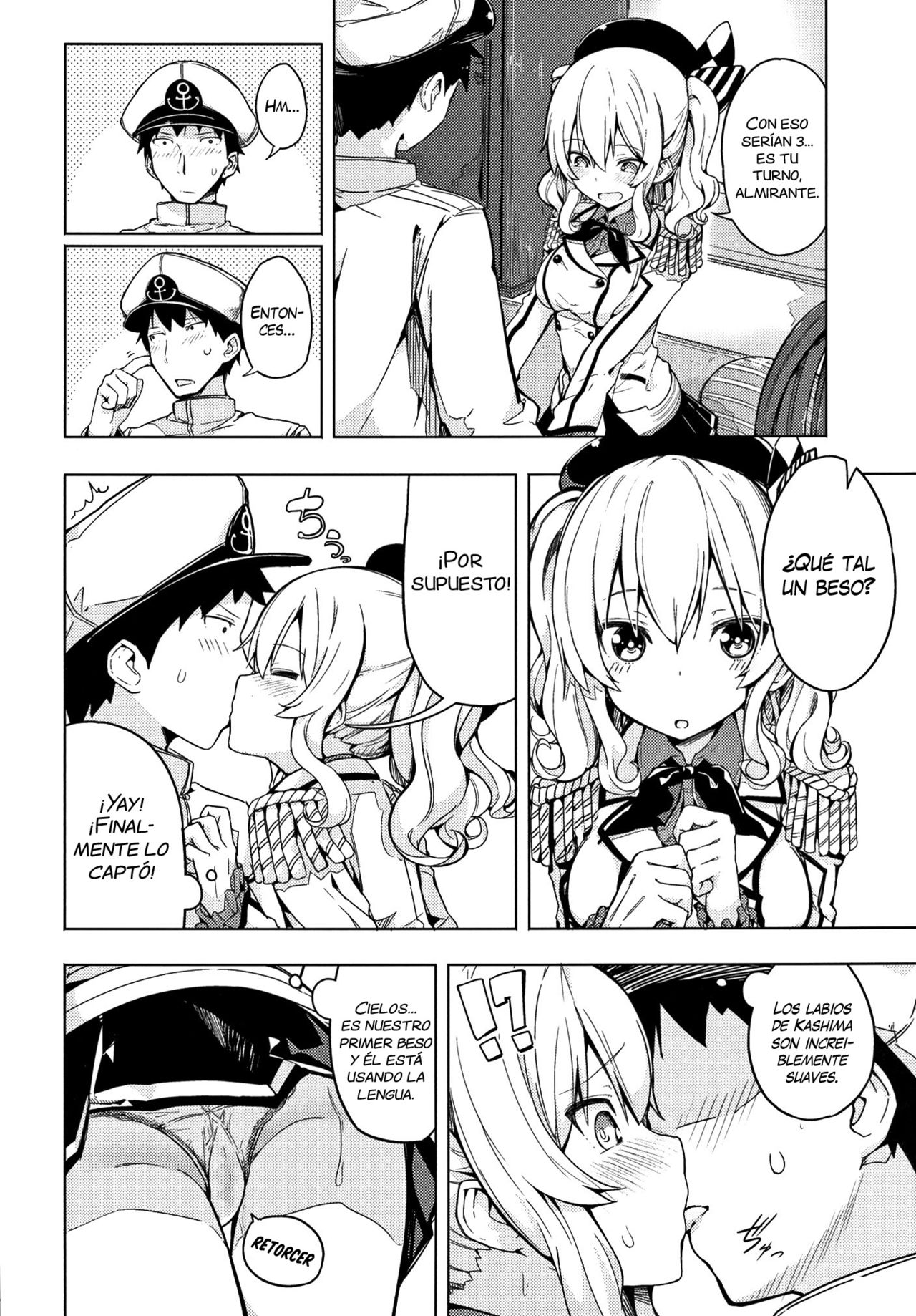 Kashima to Futari de Ou-sama Game page 7 full