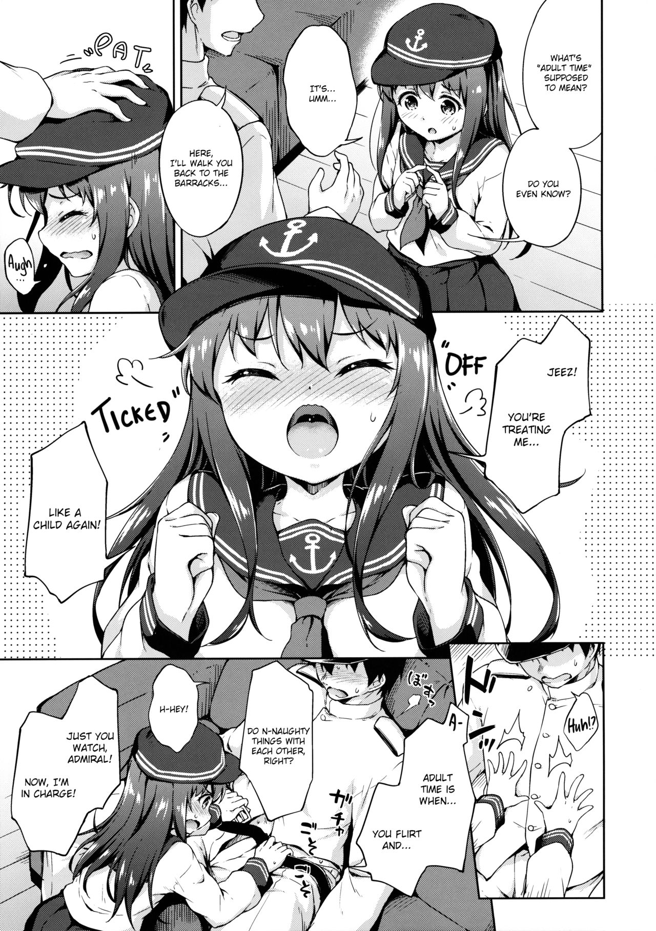 Akatsuki to Otona no Jikan page 6 full