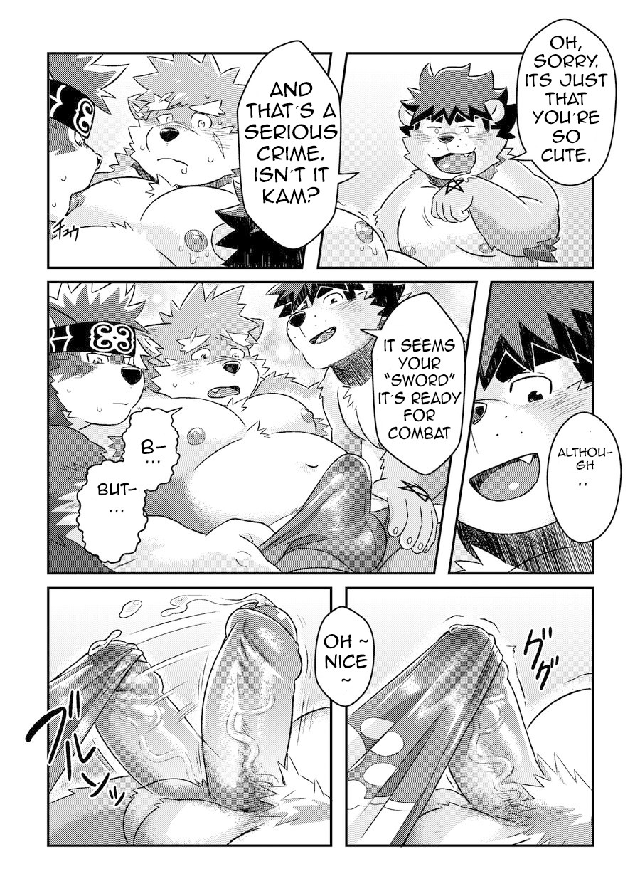 Summer Beach Battle | 夏日海灘大作戰 page 11 full