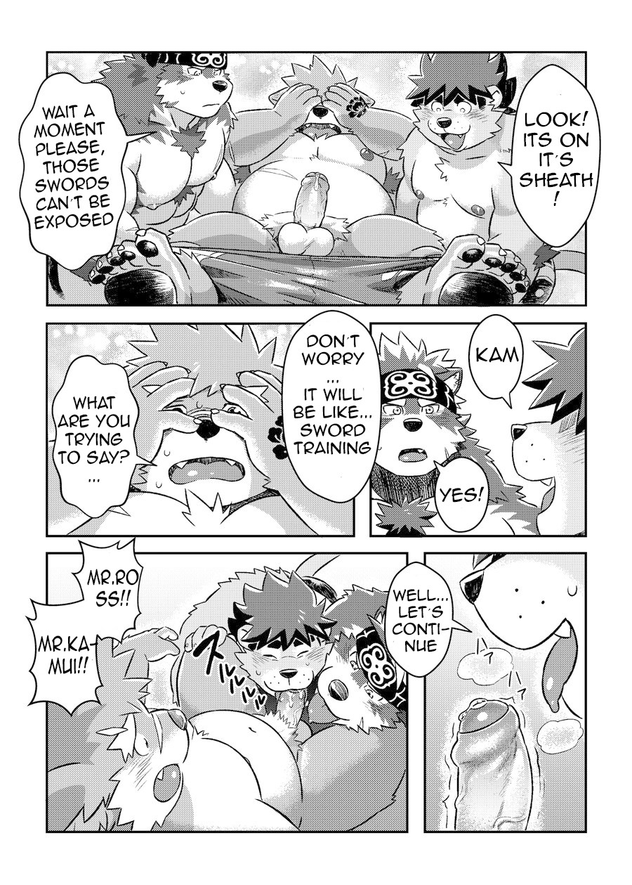 Summer Beach Battle | 夏日海灘大作戰 page 12 full