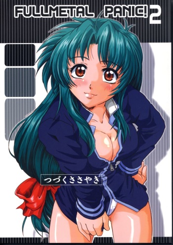 (Heartfull Communication) [Fetish Children (Apploute)] Full Metal Panic! 2 - Tsuduku Sasayaki | Endless Whisper (Full Metal Panic!) [English] [Scribe Figaro] cover