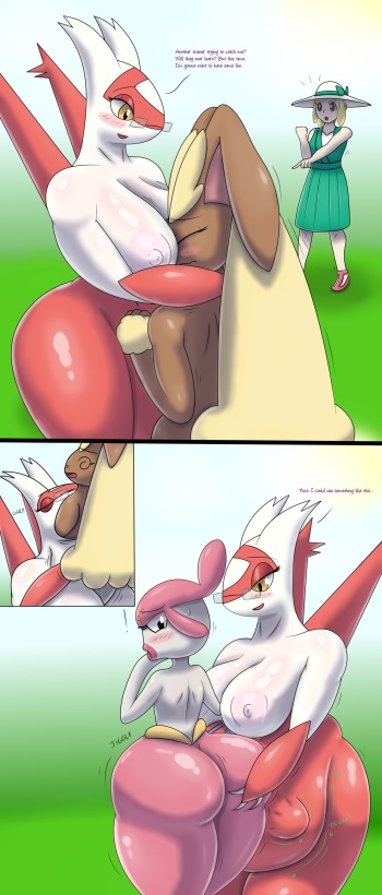 [drpolice] Lattie's Gorgeously Gorging Gluttony (Pokemon) cover
