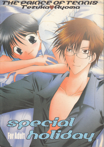 (CCTokyo98) [LOVESEAT (Yuhka, Michiyo)] special holiday (Prince of Tennis) cover