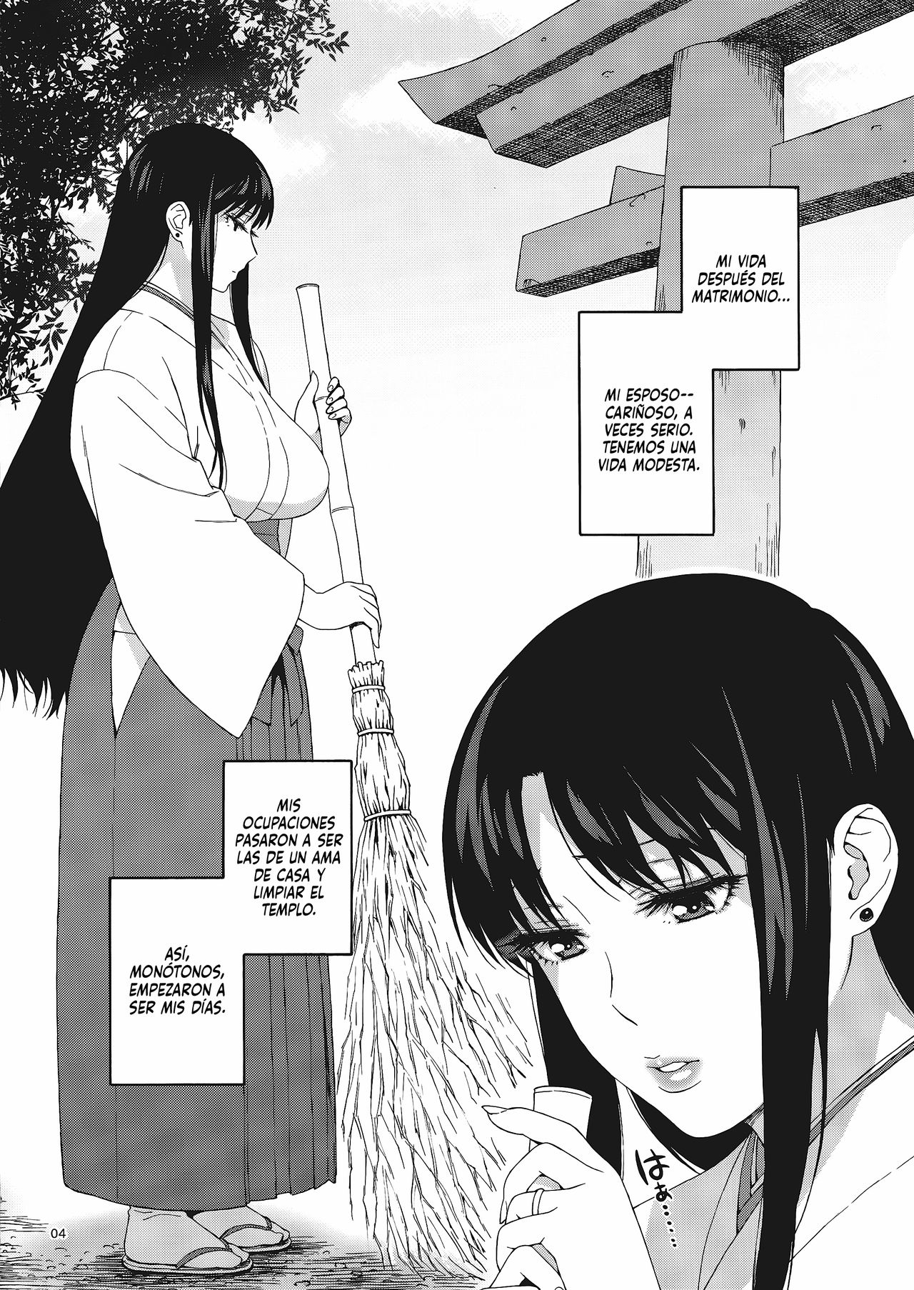Ano Hito ni Nita Hito page 3 full