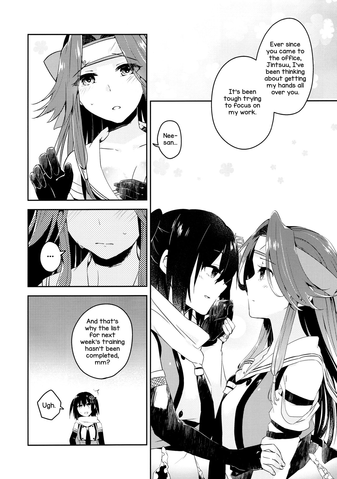 TOP SECRET page 12 full