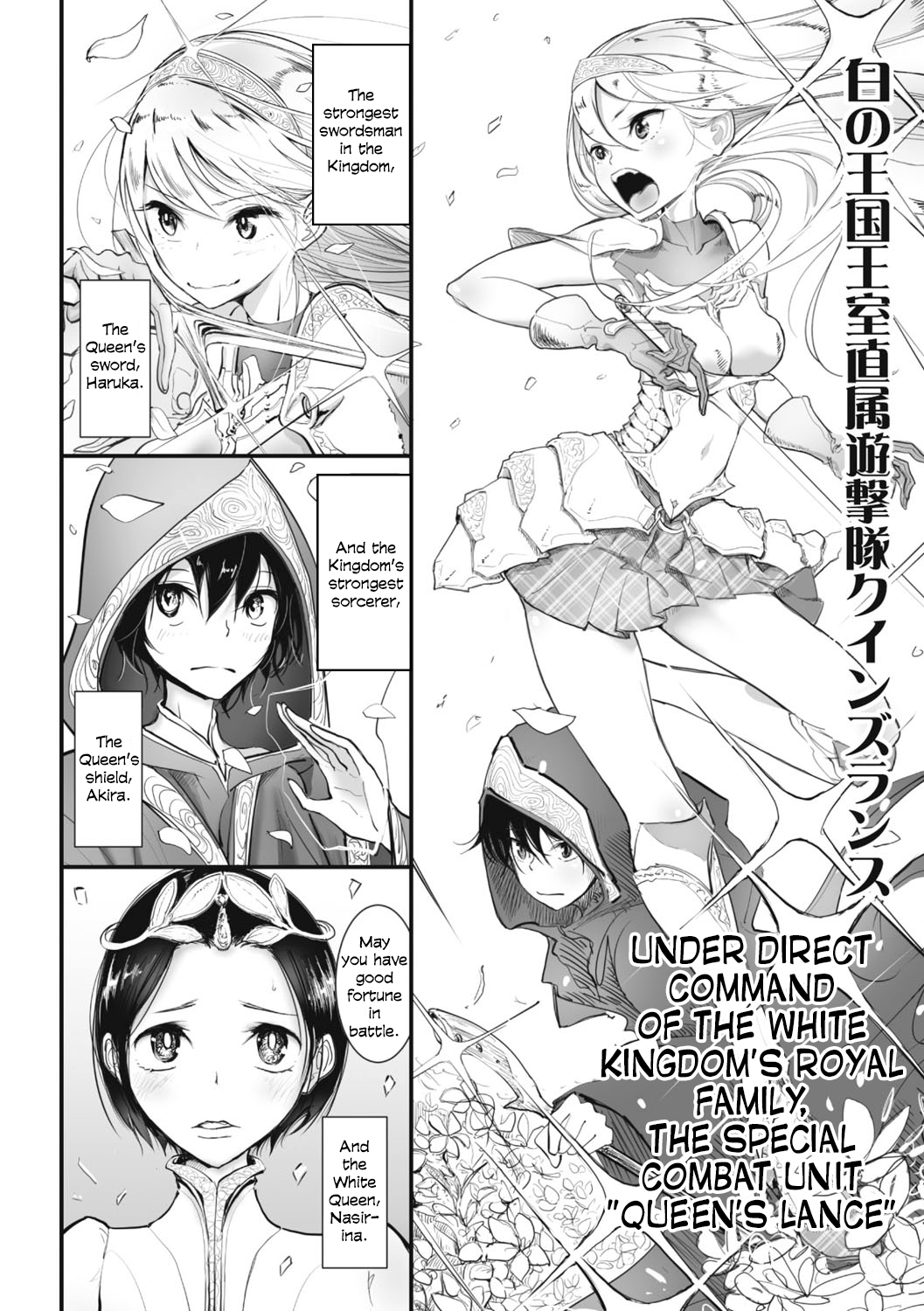 Sakura Nagashi | As Sakura Petals Fall page 2 full