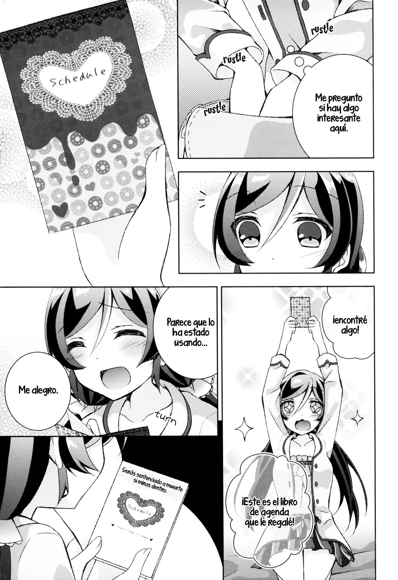 Cleome no Hanataba o | A Bouquet of Cleomes page 6 full