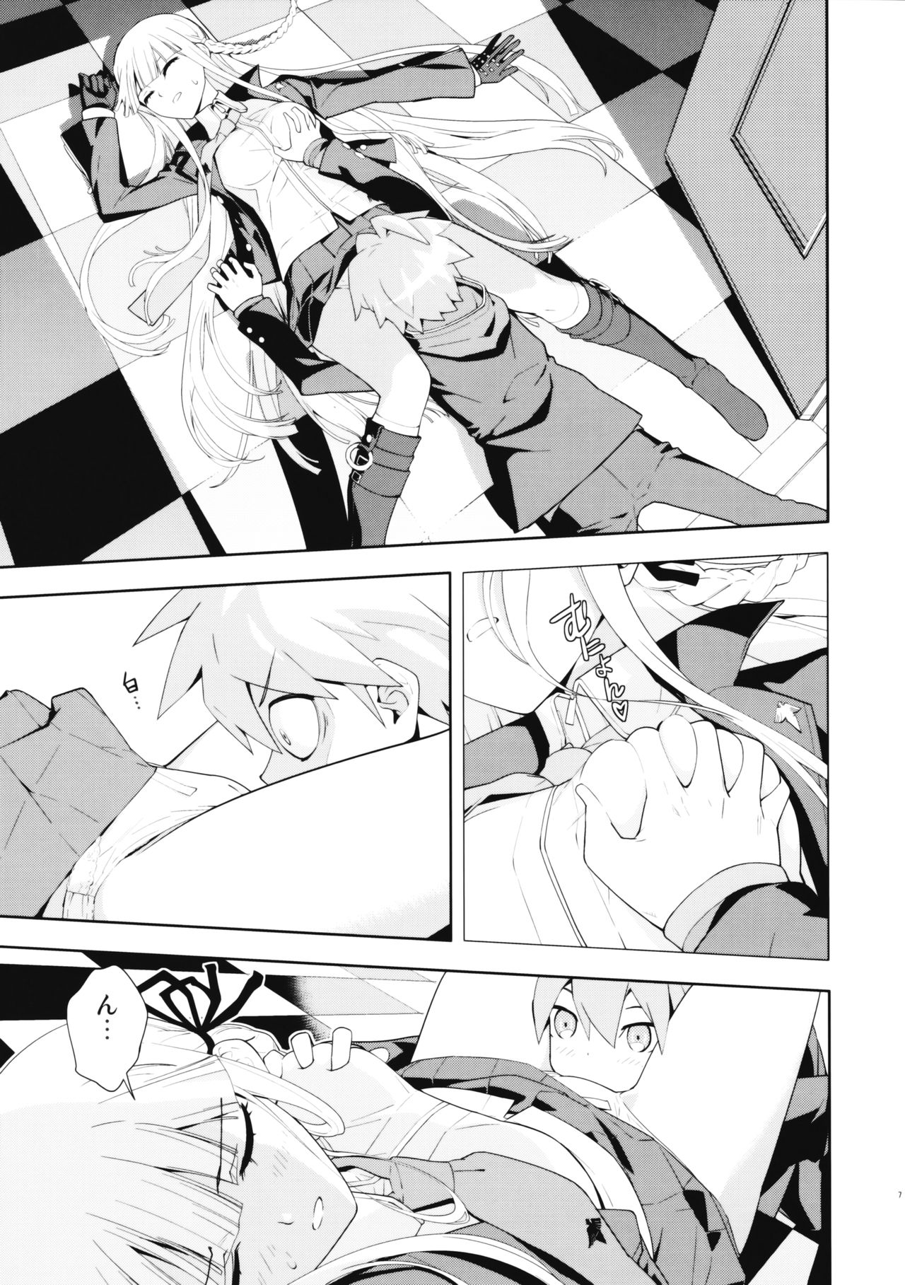 accident 2 page 8 full