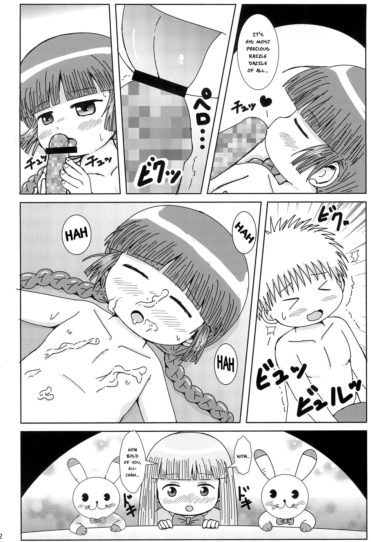 Kukuri no Ecchi na Mahoujin | Kukuri's Naughty Magical Circle page 11 full