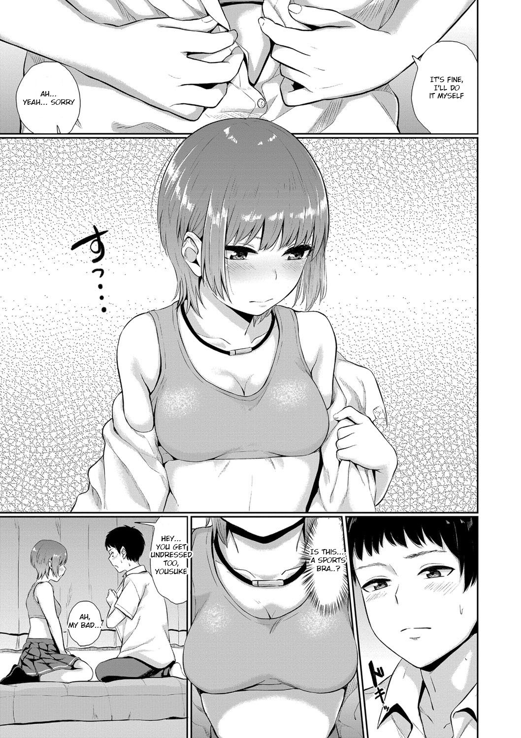 Kawaranai Mono | The Things that Never Change page 5 full