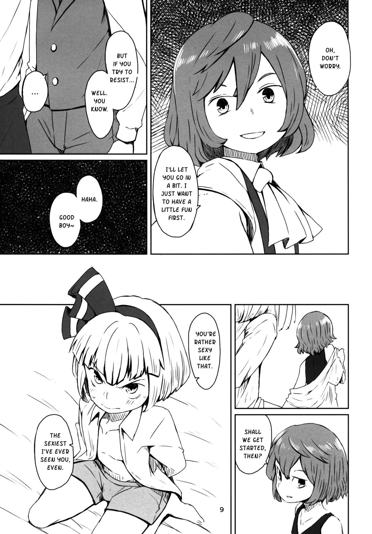 Touhou Teien Tan | Touhou Garden Story page 11 full