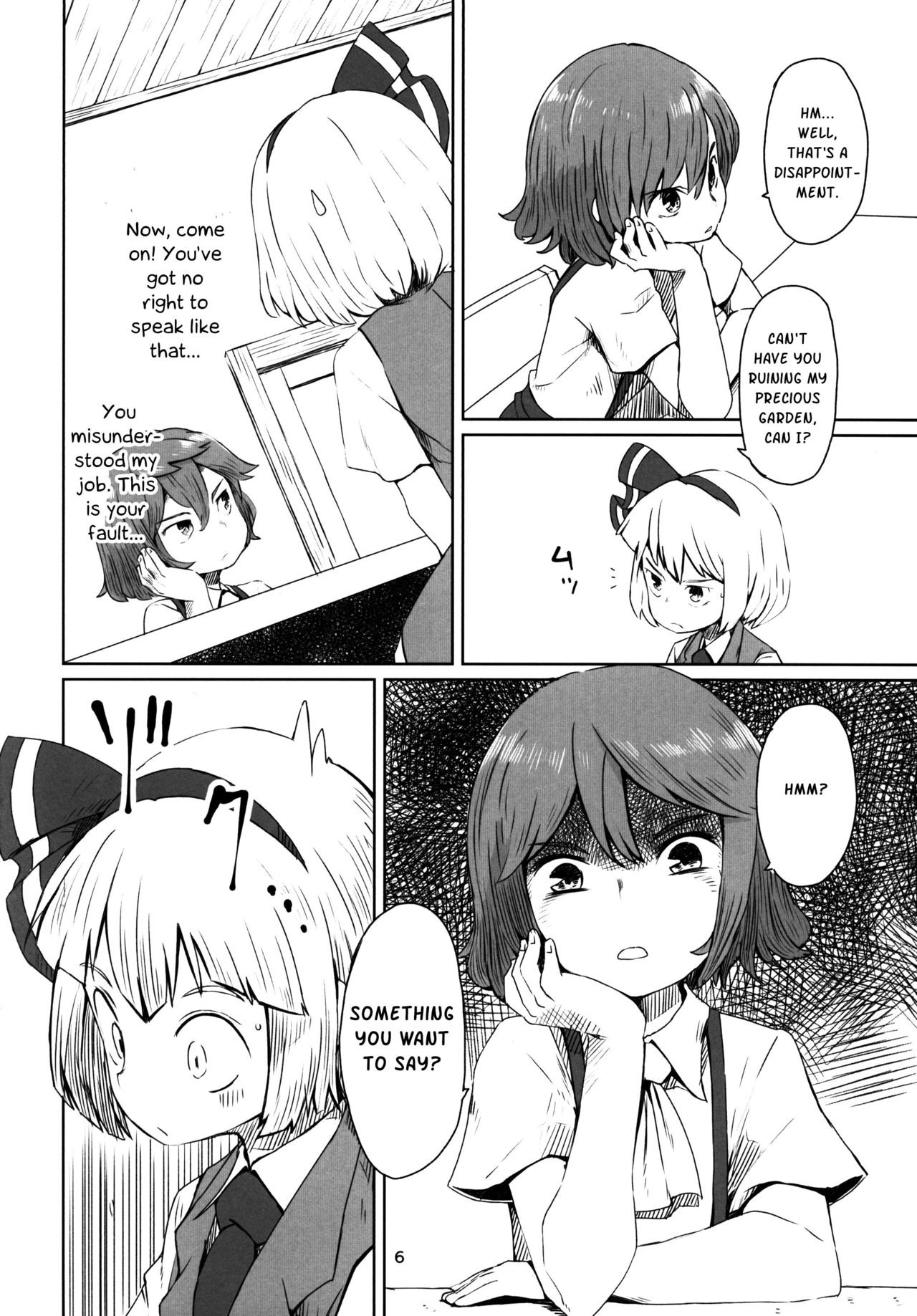 Touhou Teien Tan | Touhou Garden Story page 8 full