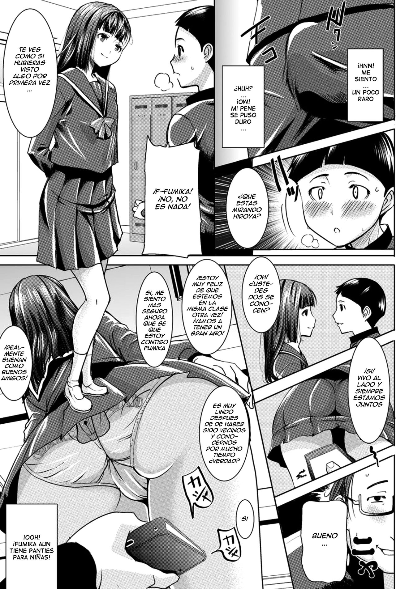Boku no Kazoku o Sarashimasu Ch. 1 page 11 full