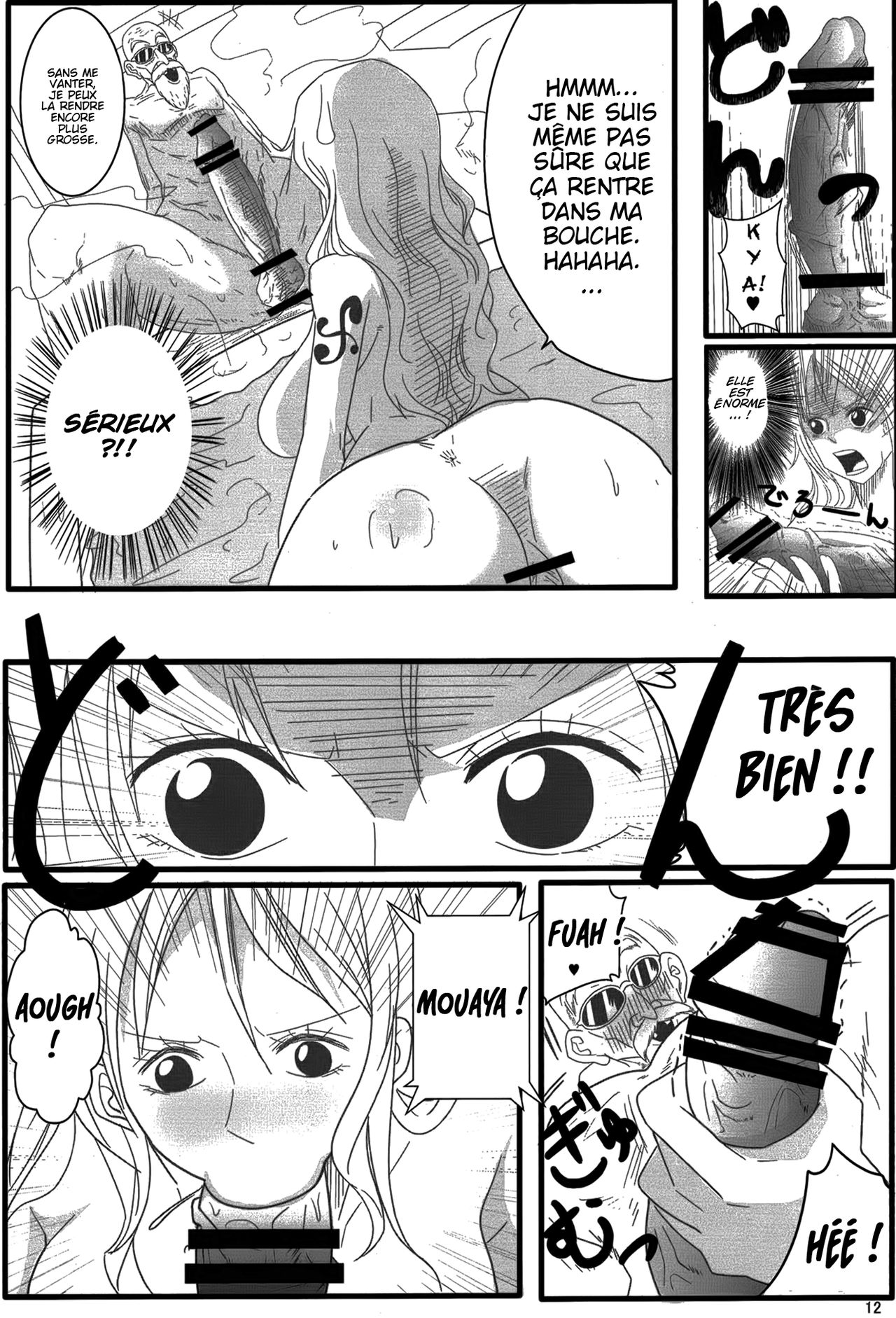 Benten Kairaku 24 Nami Nori Kame page 11 full