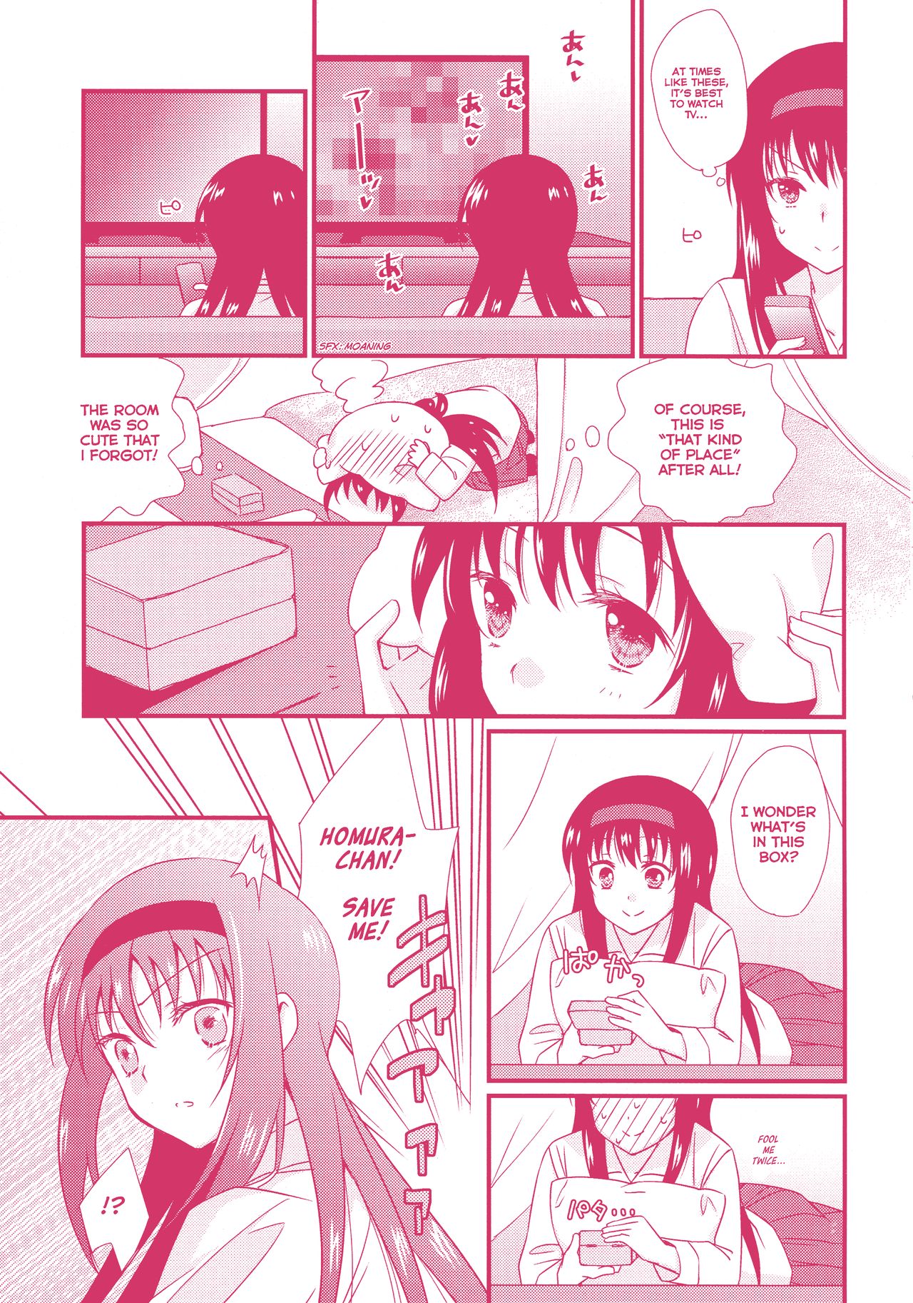 Kanojo ga Ofuro ni Haittara page 11 full