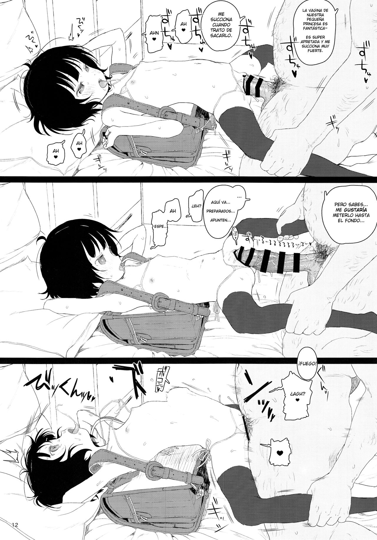 Chimametai ga Tabegoro datta no de Oishiku Itadaichaimashita | El Chimame-Tai estaba listo y servido, así que fui directo a él page 12 full