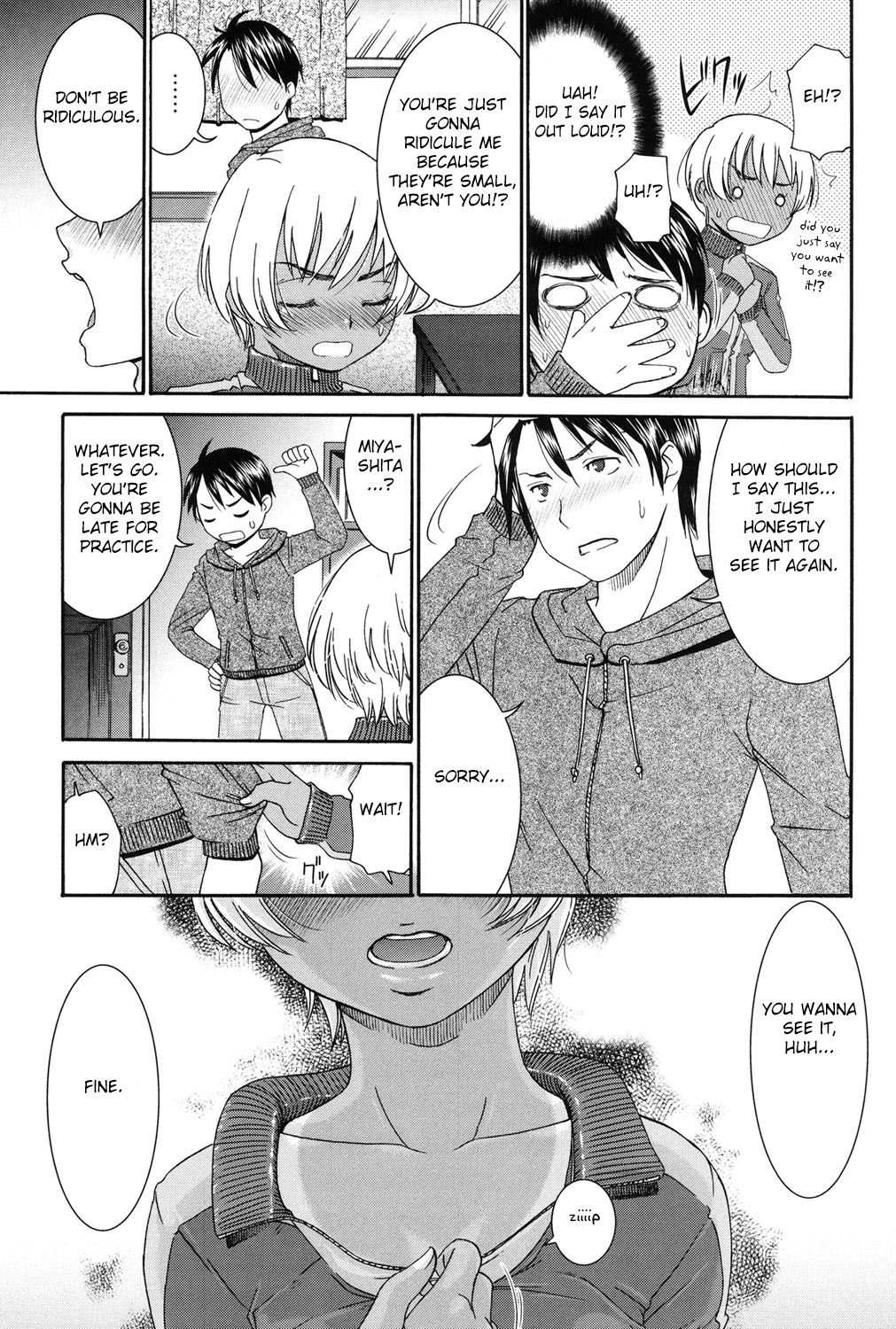 Sunao ni Naretara page 5 full