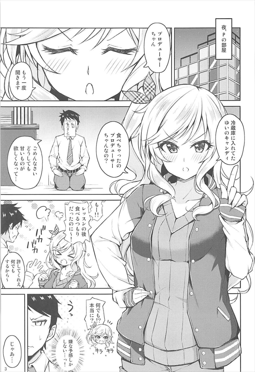 Yui-iro. page 4 full