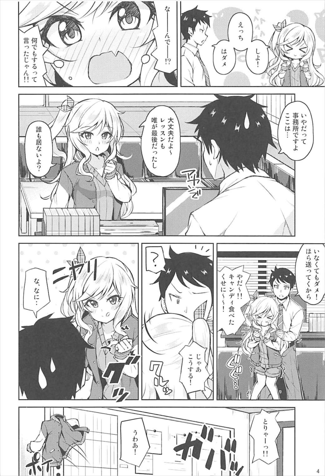Yui-iro. page 5 full