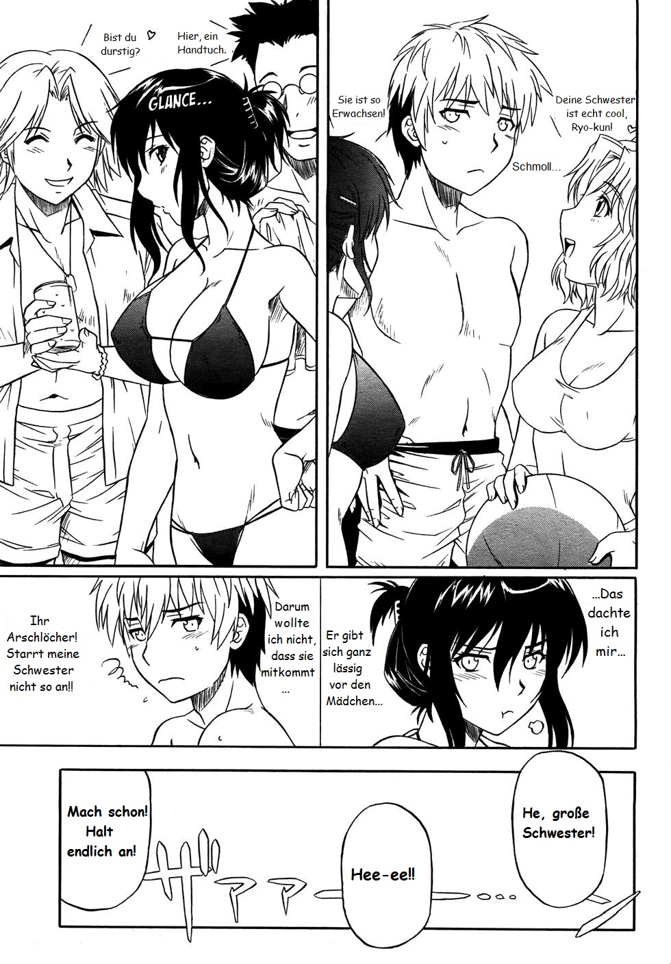 Flush/Splash page 3 full