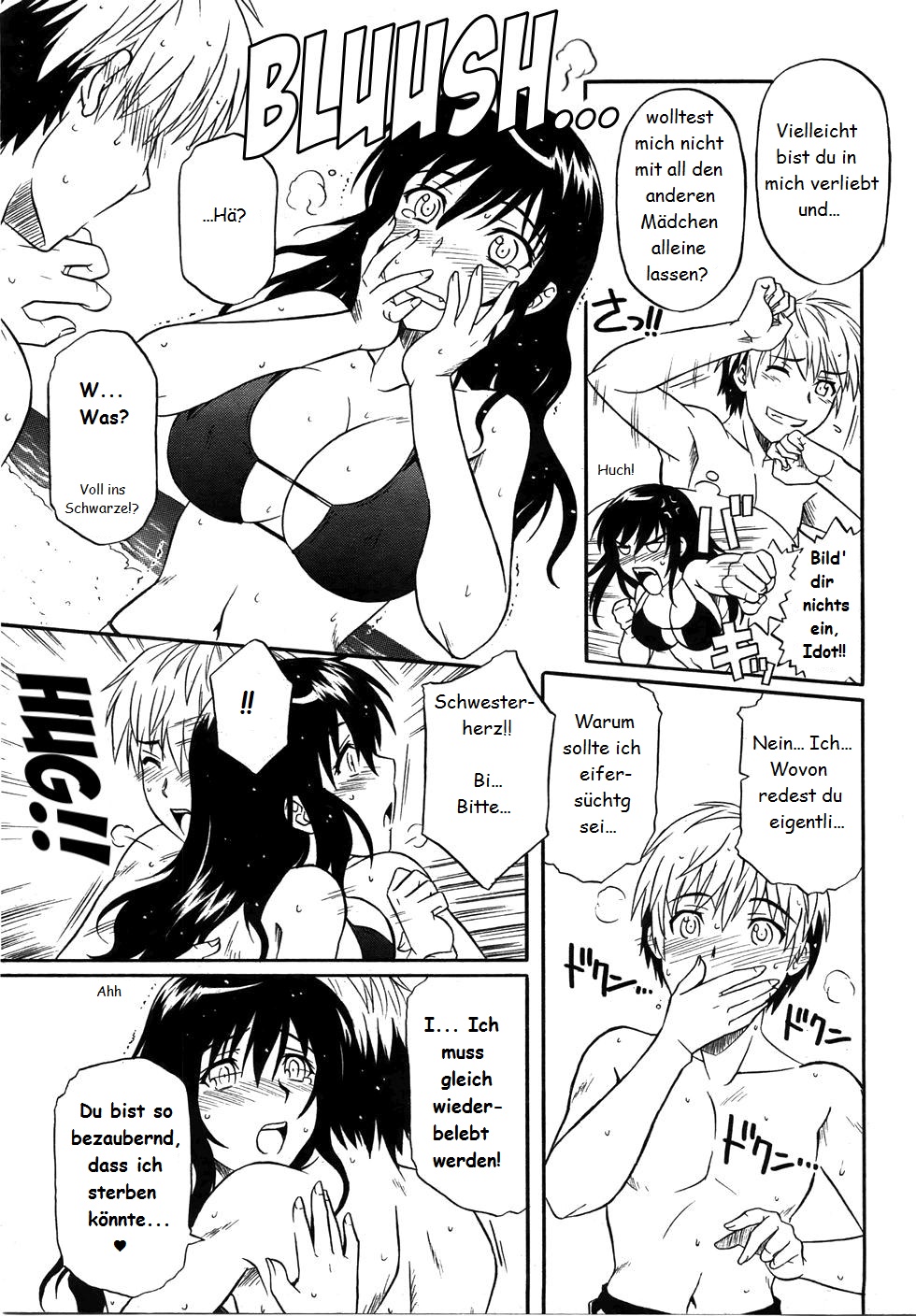 Flush/Splash page 7 full