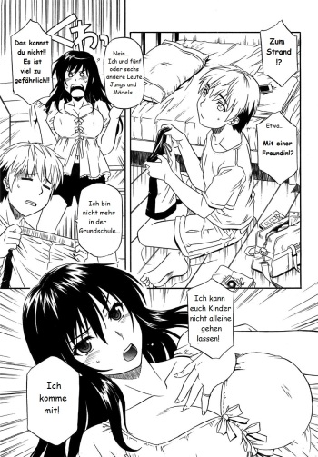 [Tsutsumi Akari] Flush/Splash (Comic Revolution Vol. 3) [German] [Decensored] cover