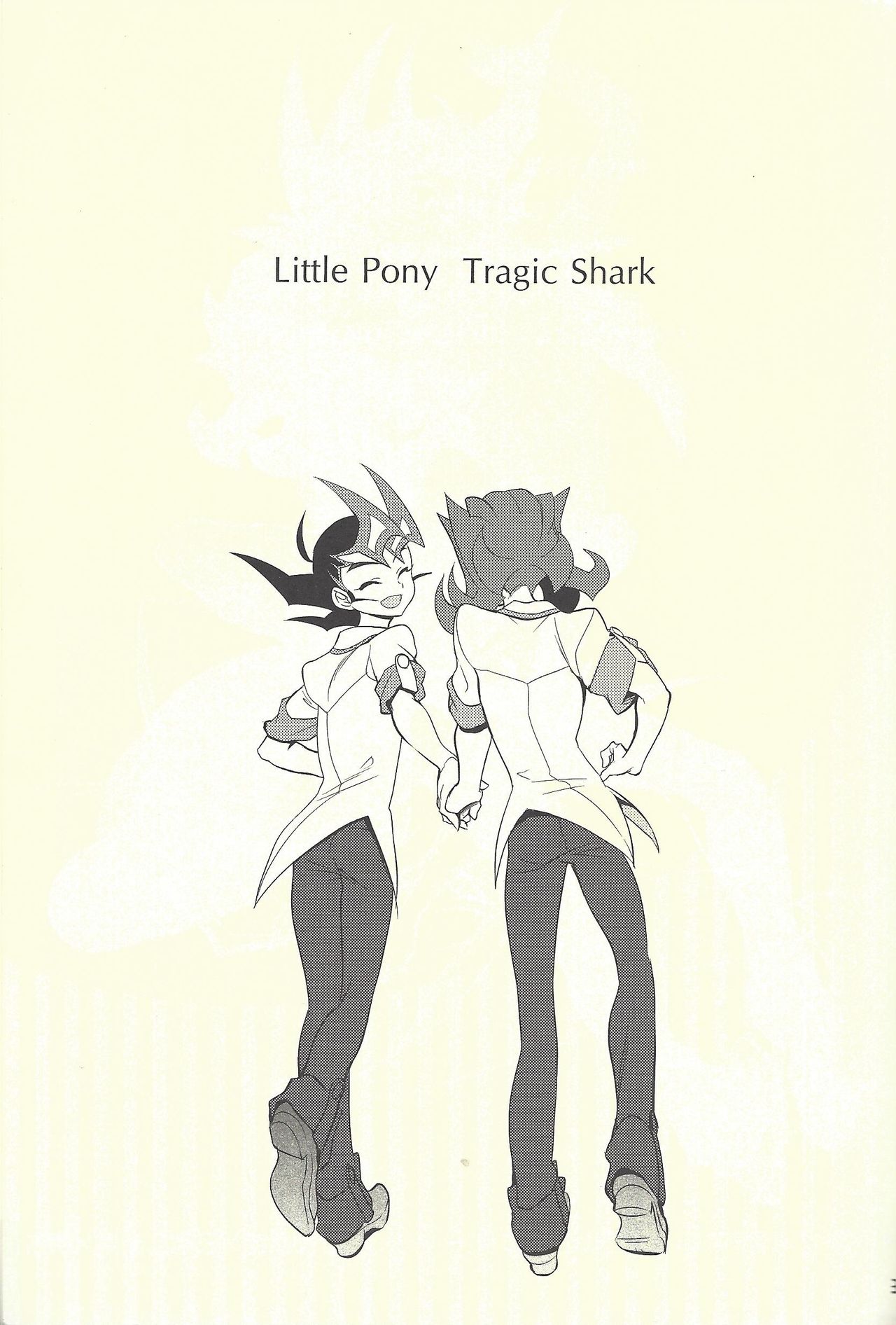 Little Pony Tragic Shark page 2 full