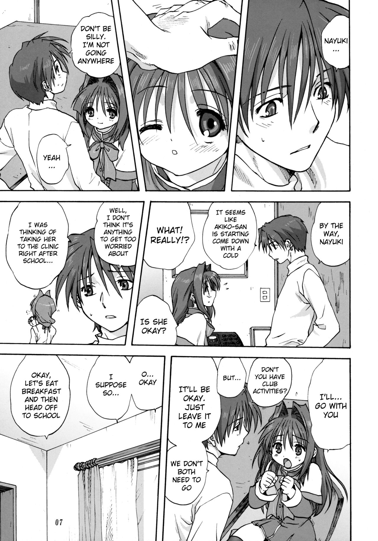 Akiko-san to Issho 2 page 6 full